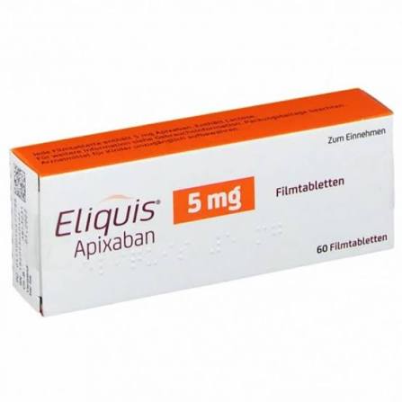 اليكويس 5مل 20 قرص 2 شريط