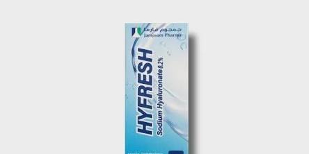 هاي فريش