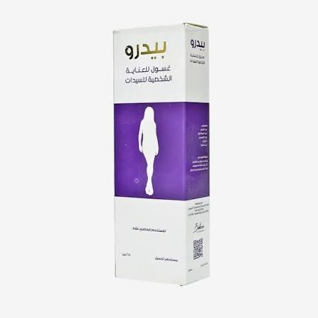 بيدرو تشطيف
