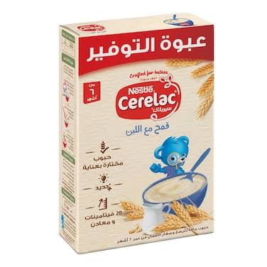 سيريلاك قمح مع لبن كبير