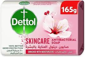 صابونه ديتول البمبي 165 مللي