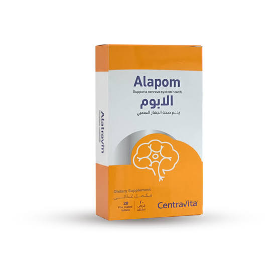 الابوم 20 قرص 2 شريط