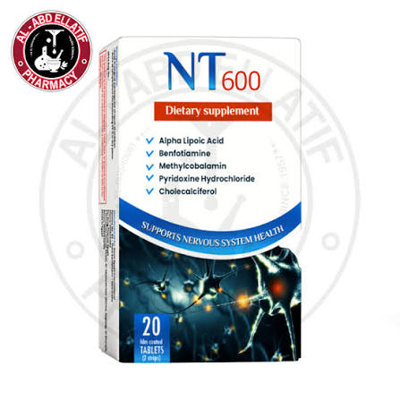 ان تي 600 اقراص 2شريط