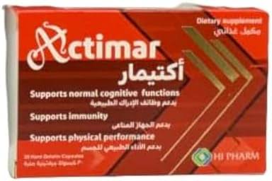 اكتيمار 30قرص 3شريط