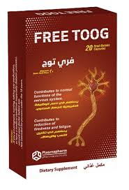 فري توج اقراص 20قرص 2شريط