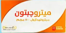 مينروجبتون 500مجم 20قرص 2شريط