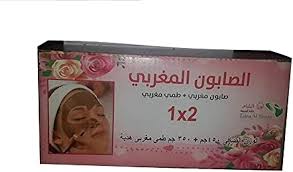 لورا الشام طقم مغربي