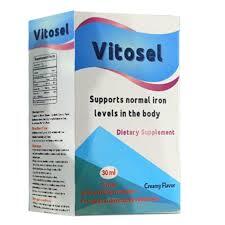 فيتوسيل شراب - 30 مل