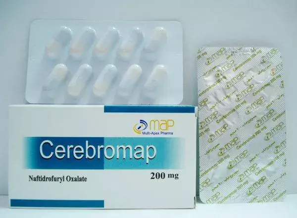 سيريبروماب 200 مجم 30 كبسولة