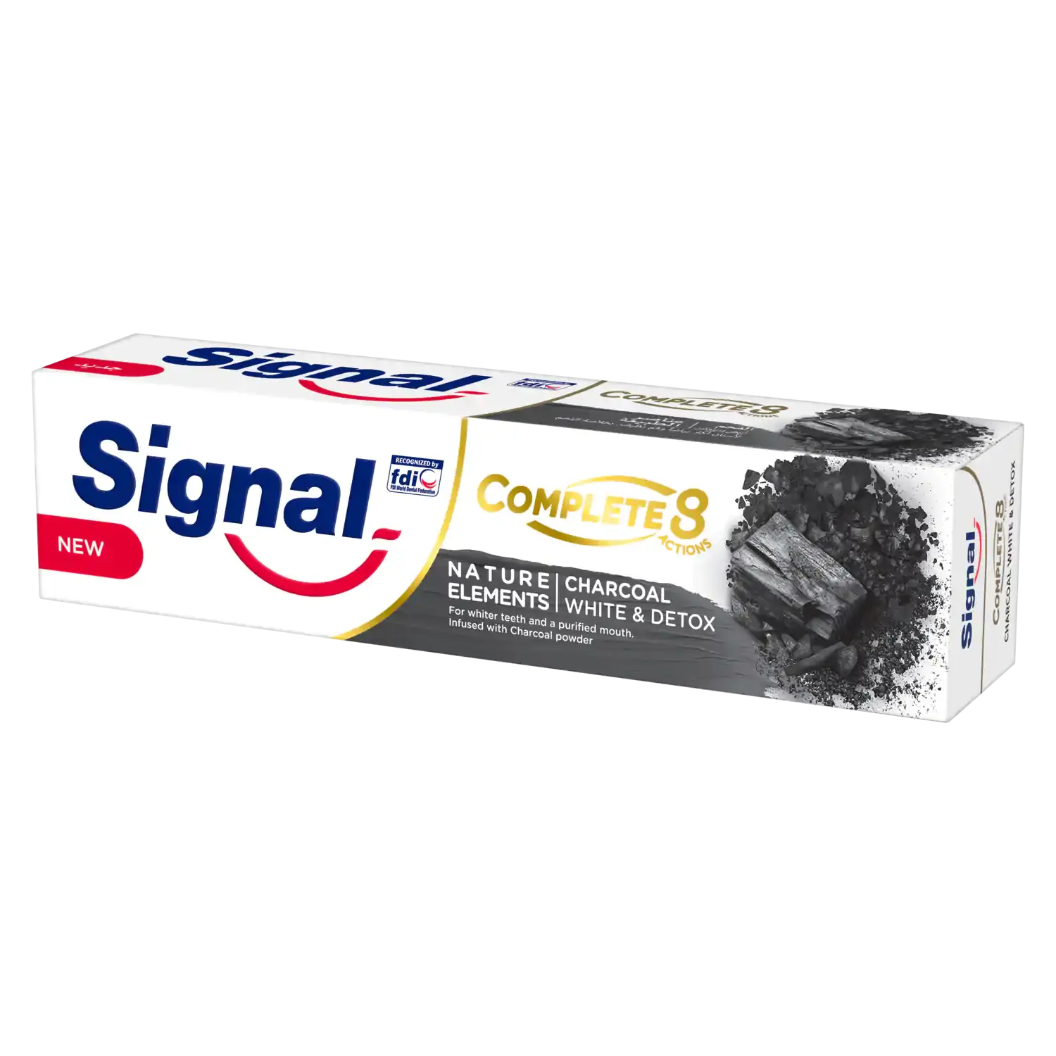 سيجنال كومبليت 8 معجون أسنان بالفحم الأبيض والتخلص من السموم - 50 مل