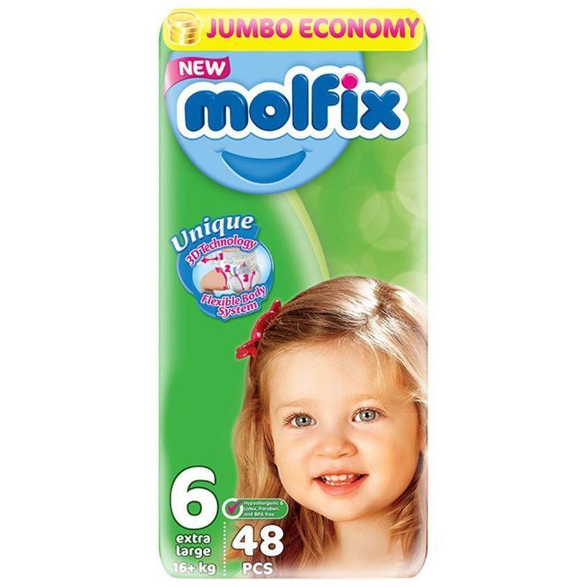 مولفيكس (6) اكسترا لارج (+16 كجم) 48 قطعة
