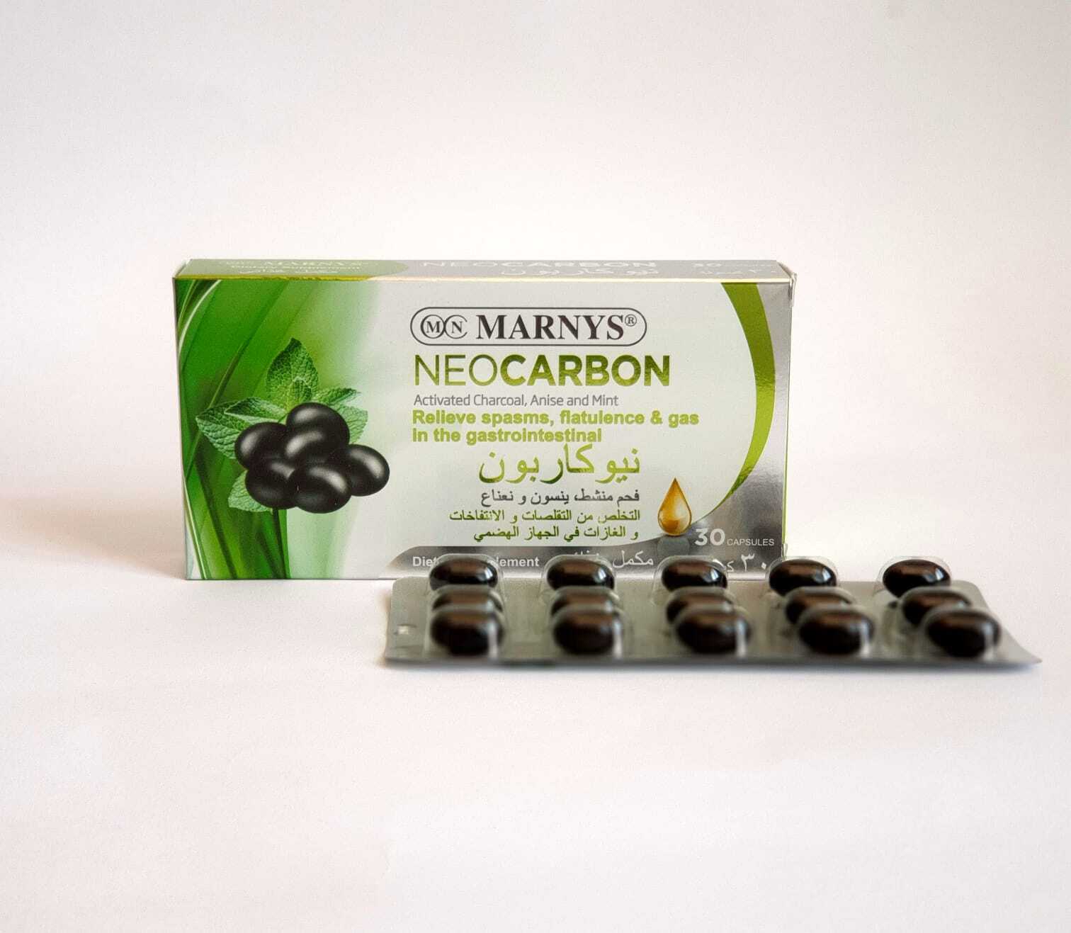 مارنيز نيوكاربون - 30 كبسولة