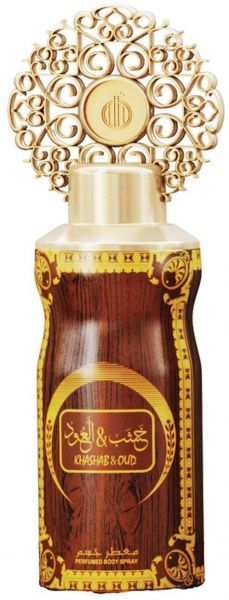 ماي بيرفيومز مزيل العرق رذاذ للرجال - 200 مل