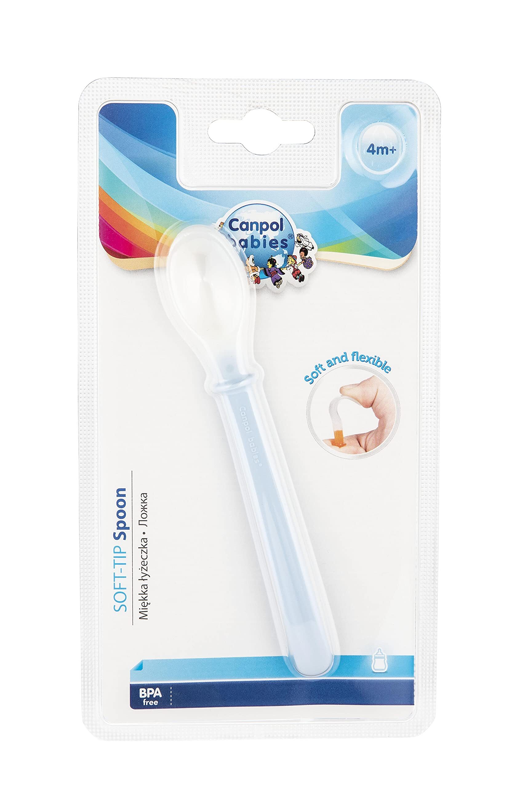 كانبول معلقة سيلكون