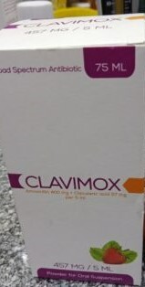 كلافيموكس 457مجم/5مل شراب معلق 75 مل