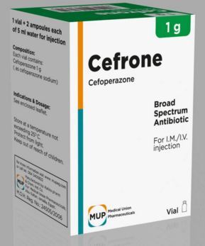 سيفرون 1 جم فيال