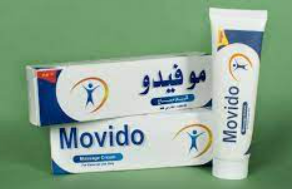 موفيدو مساج كريم 50 جم