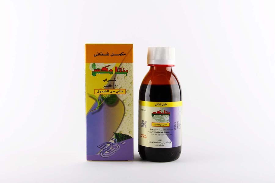 بنتاميكس شراب 120 مل