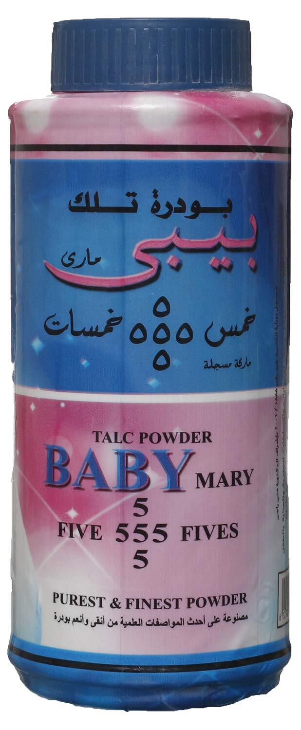 55555بودرة اطفال200 جم