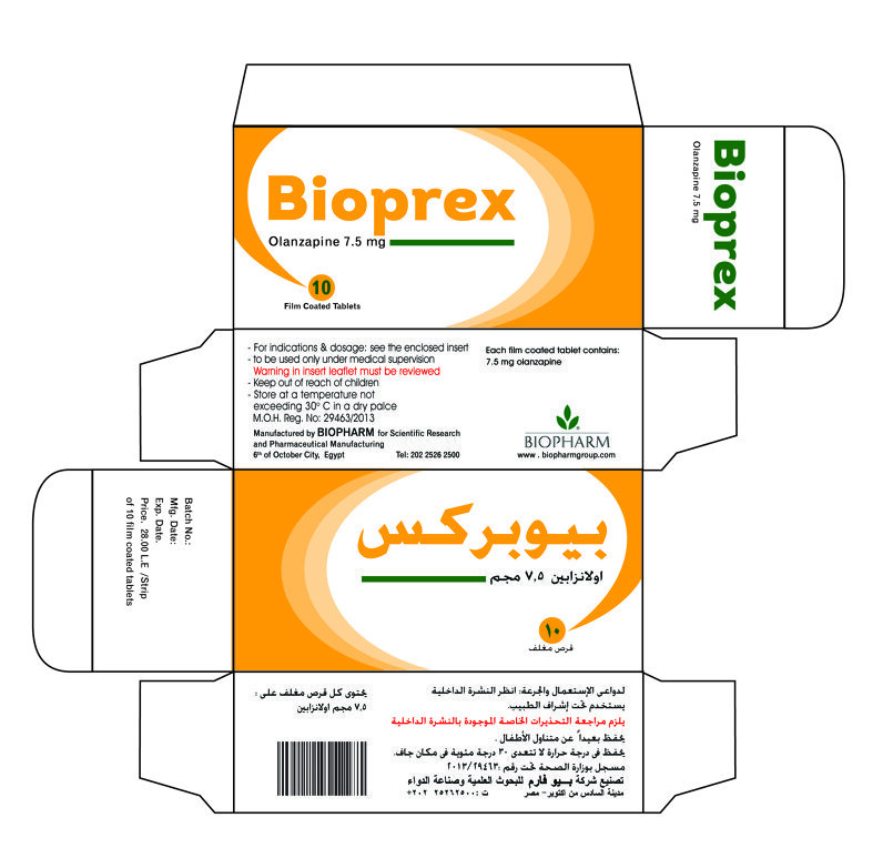 بيوبريكس 7.5 مجم 30 قرص