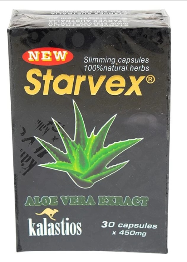 ستارفكس سليمنج 30 كبسولة