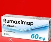 روماكسيماب 60 مجم 30 قرص