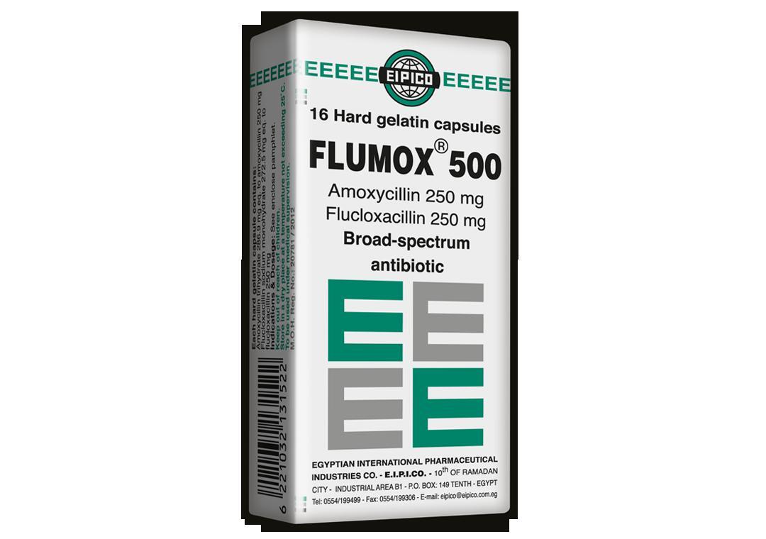 فلوموكس 500 مجم 16 كبسولة