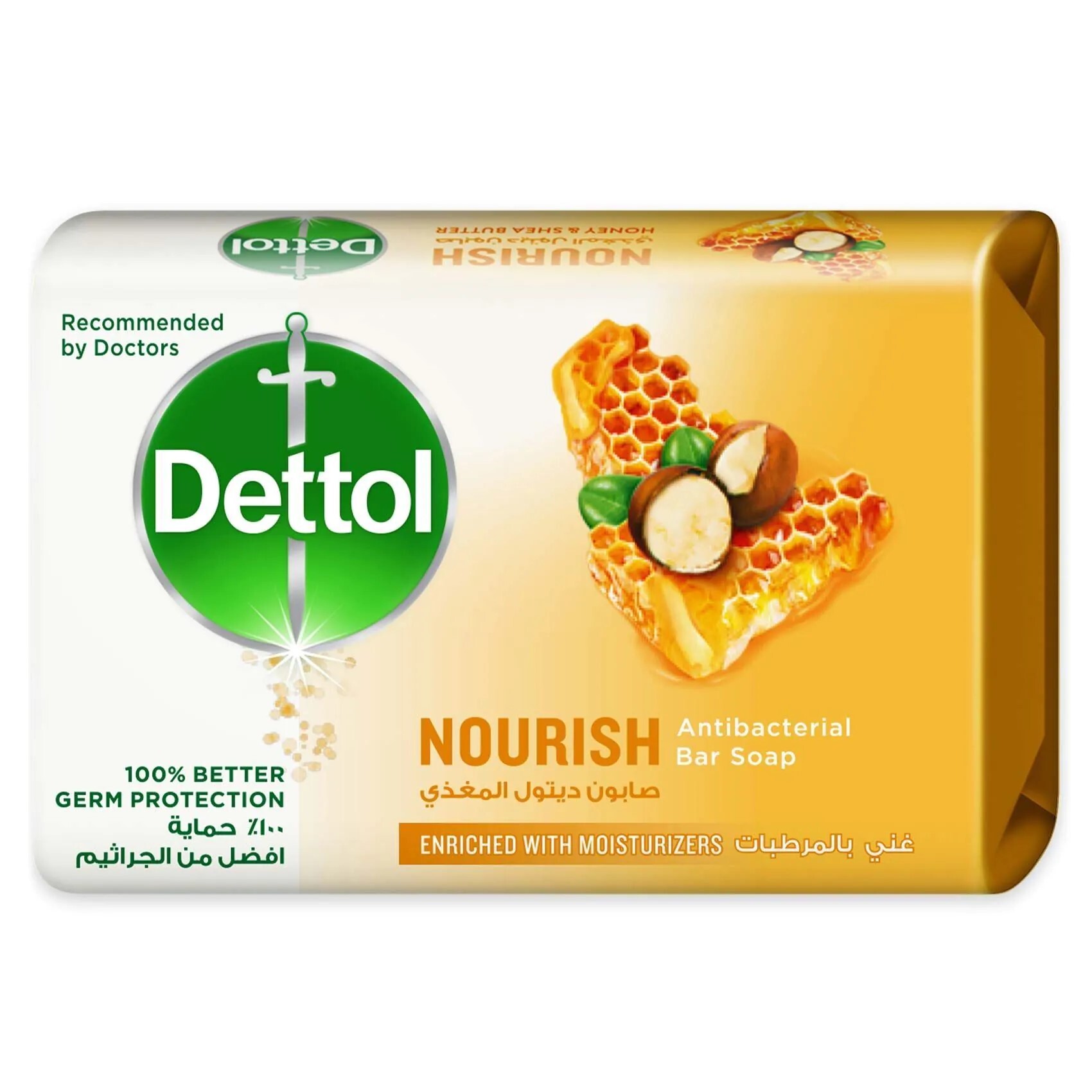 ديتول صابون مغذي بالعسل 115 جم