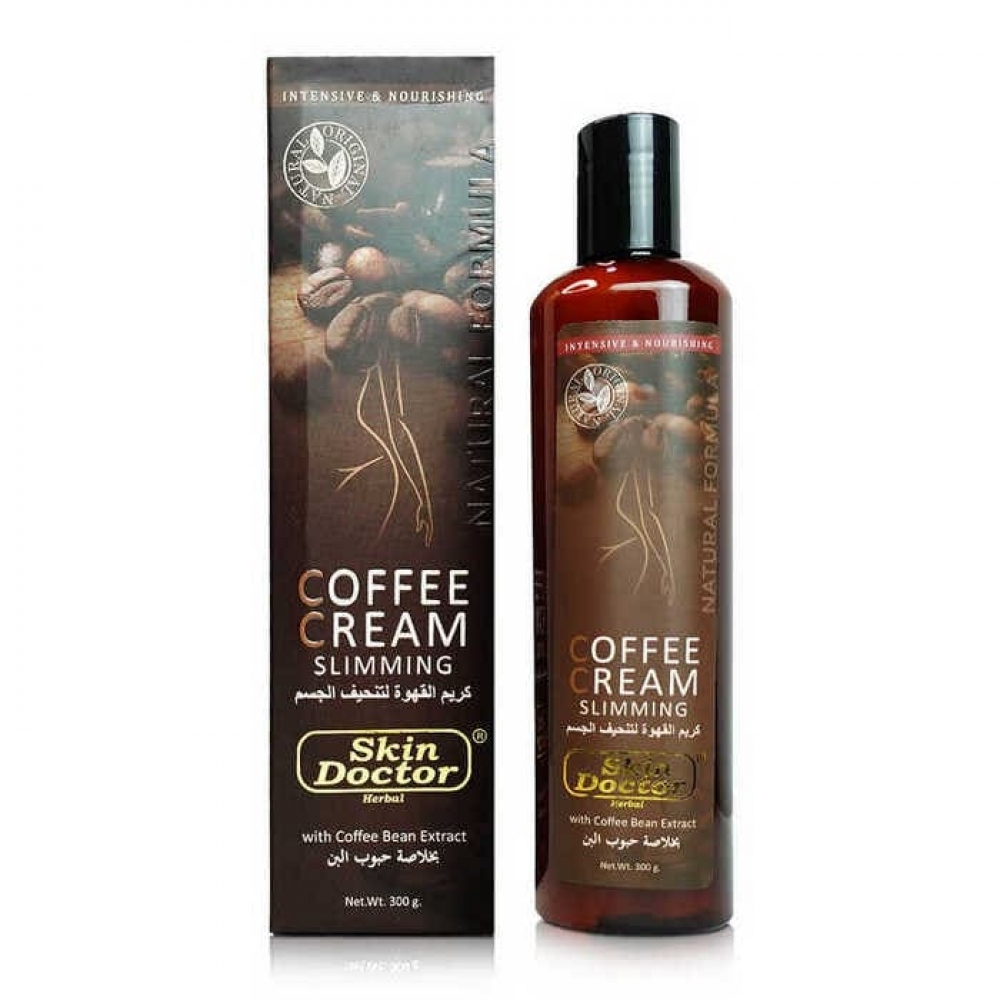 كريم القهوة لتنحيف الجسم من سكين دكتور – 300 جم