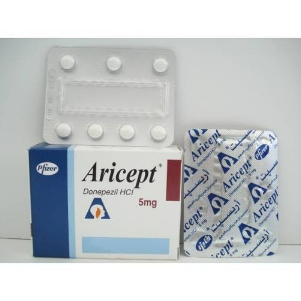 اريسبت 5 مجم 7 اقراص