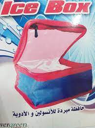 ايس بوكس اكس لارج