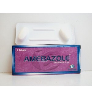 اميبازول 1 جم 2 قرص