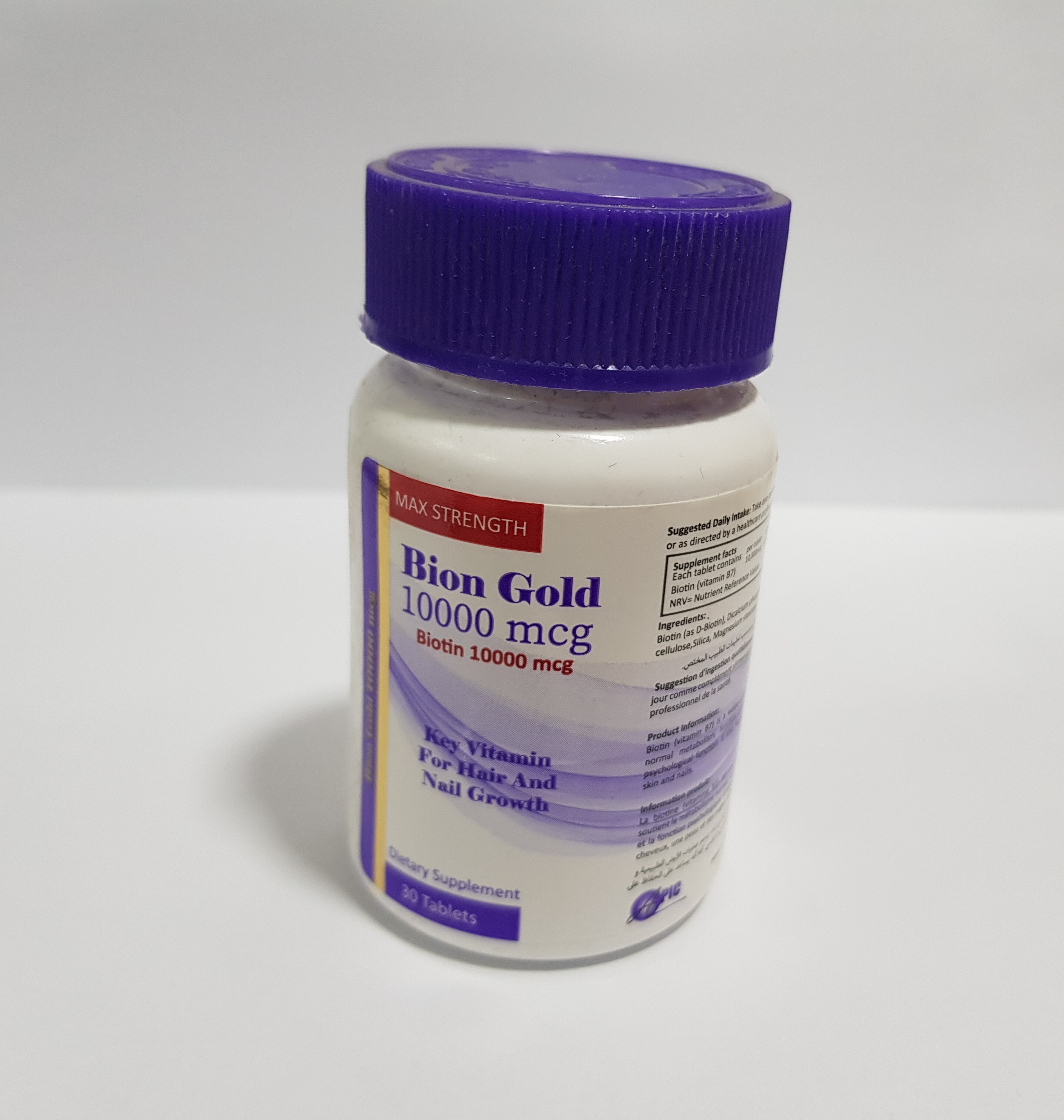 بيون جولد 10000 ميكروجرام 30 قرص