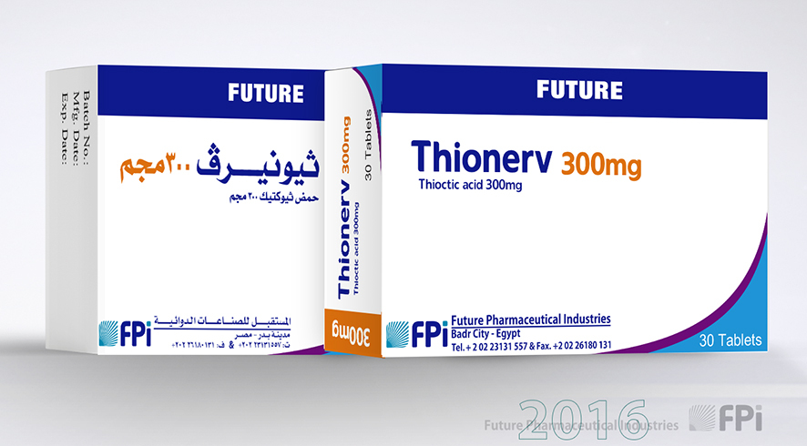 ثيونيرف 300 مجم 20 قرص