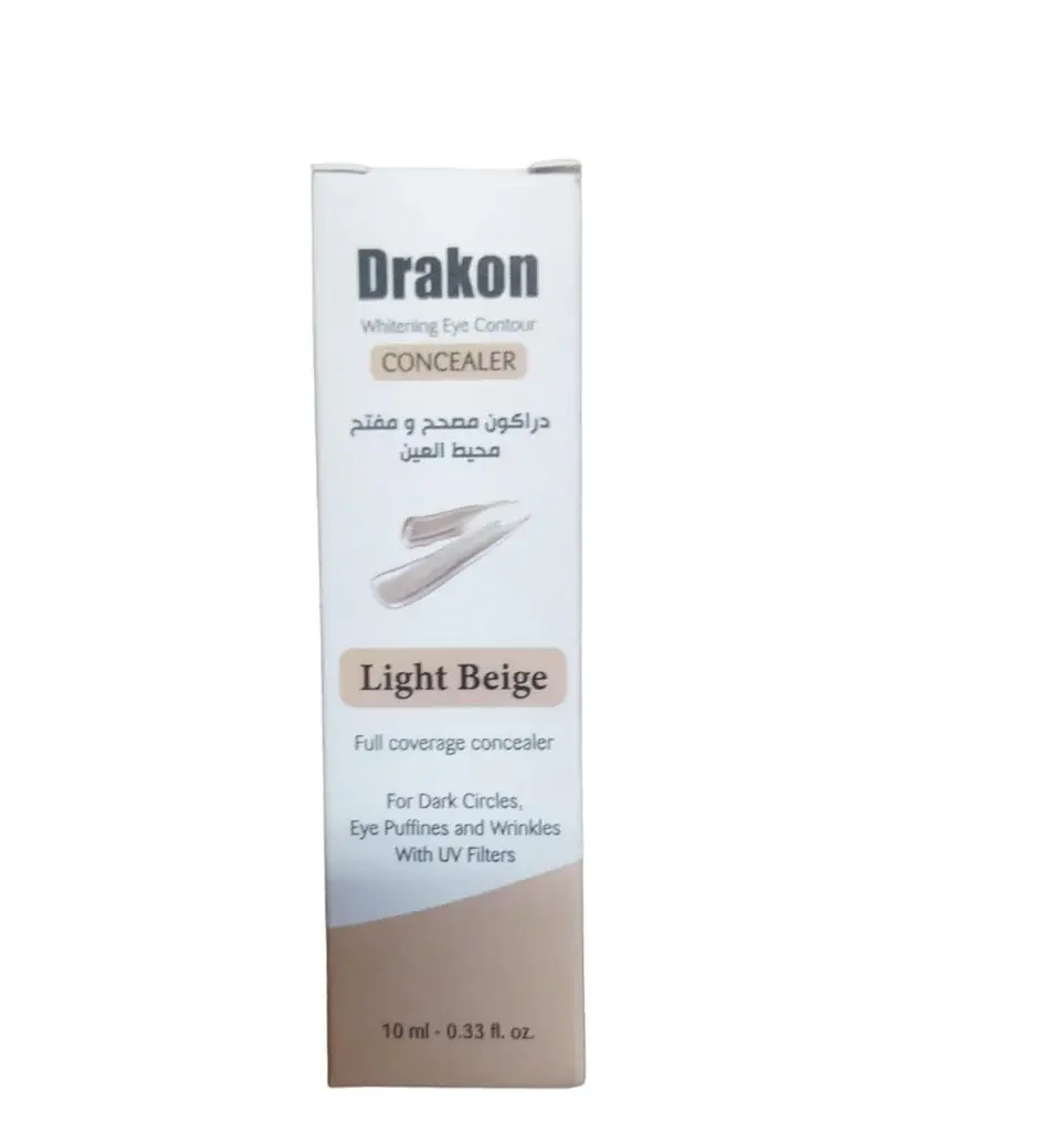 دراكون كونسيلر اي كونتور لايت 10 مل