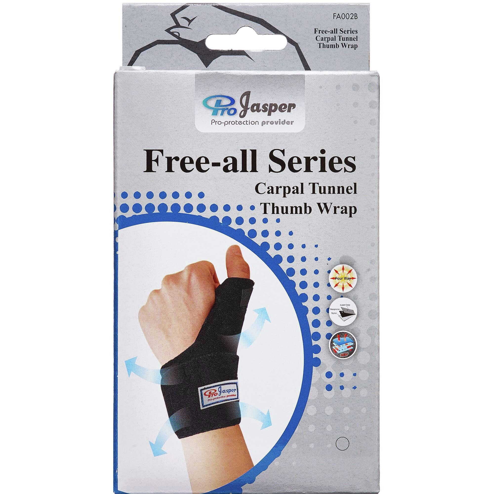 جاسبر دعامة رست شمال لارج