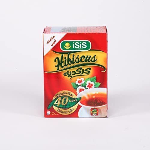 كركديه ايزيس 12 كيس