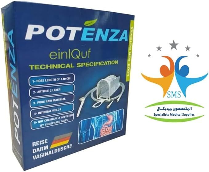 بونتيزا حقنة شرجية