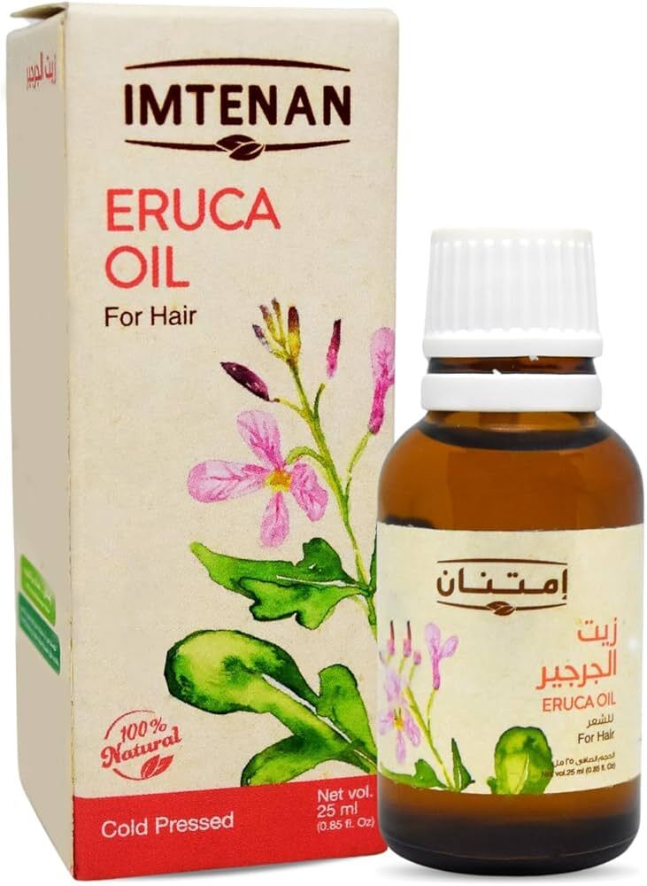 زيت الجرجير من امتنان- 25 مل