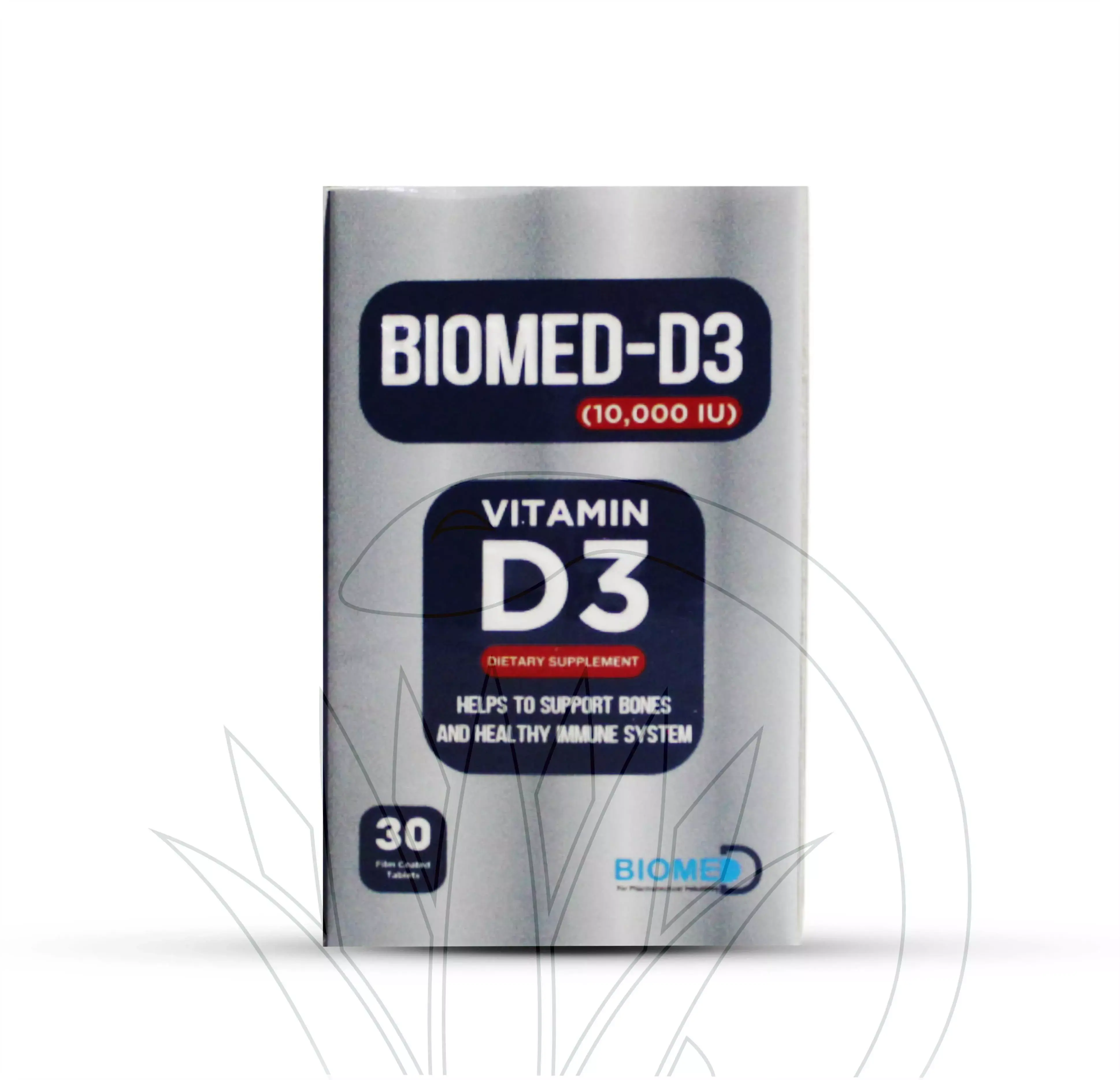 بيوميد دي 3 10000 وحدة