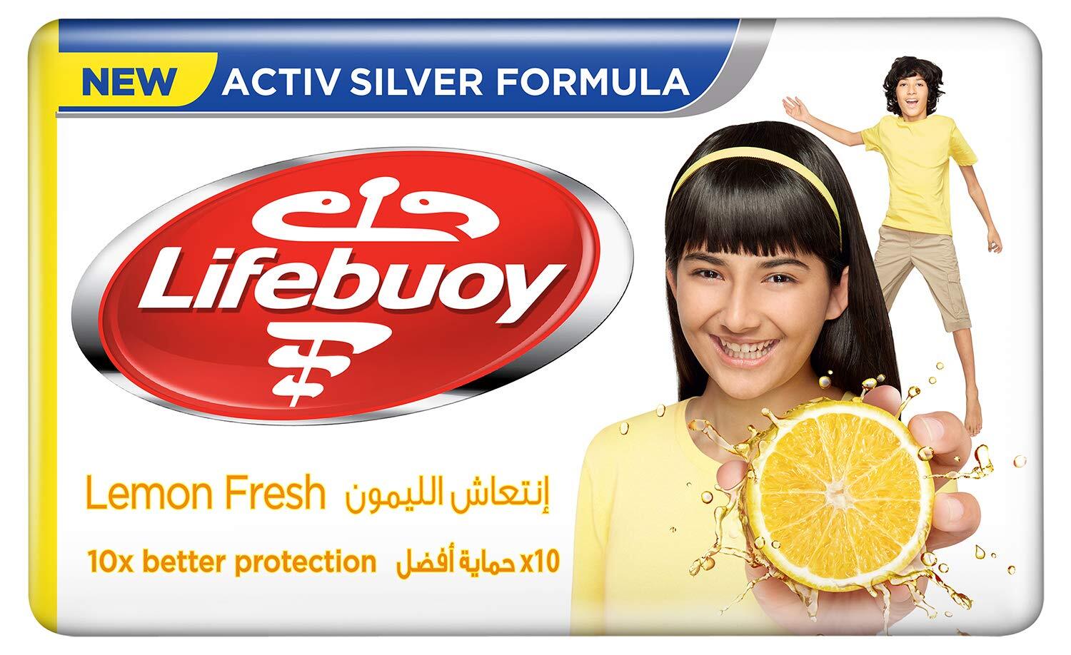 لايف بوي صابون انتعاش الليمون 115 جرام