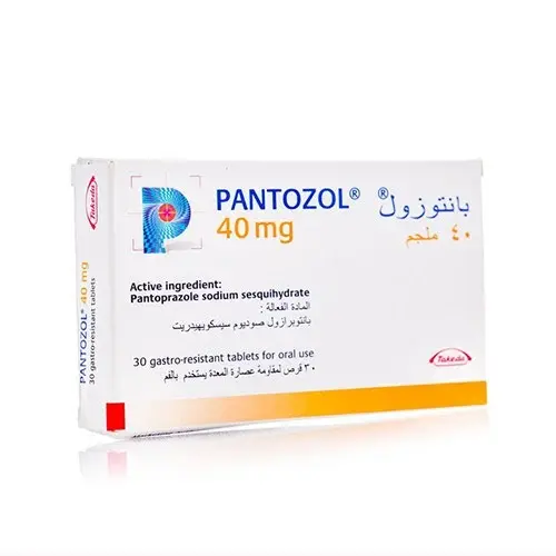 بانتوزول 40 ملجم - 30 قرص