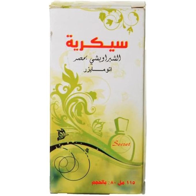 سيكرية الشبراويشي عطر للسيدات 115 مل