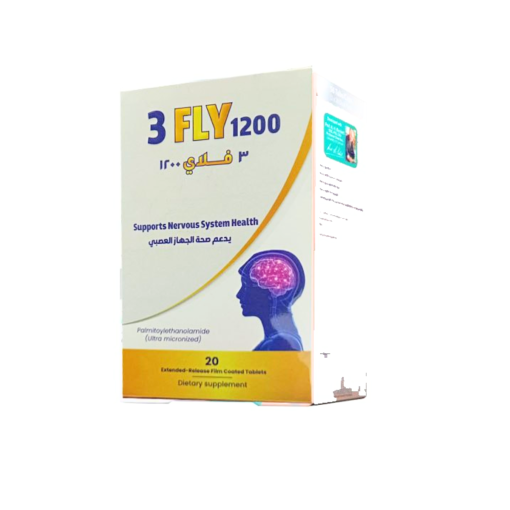 3 فلاي 1200 مجم 20 قرص