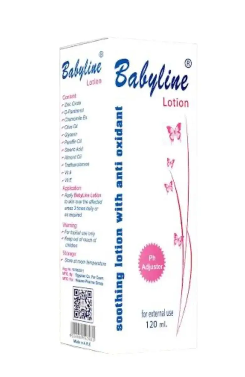 بيبي لاين لوسيون 120 مل