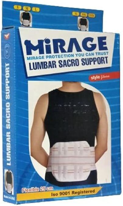 ميراج حزام ظهر - لارج