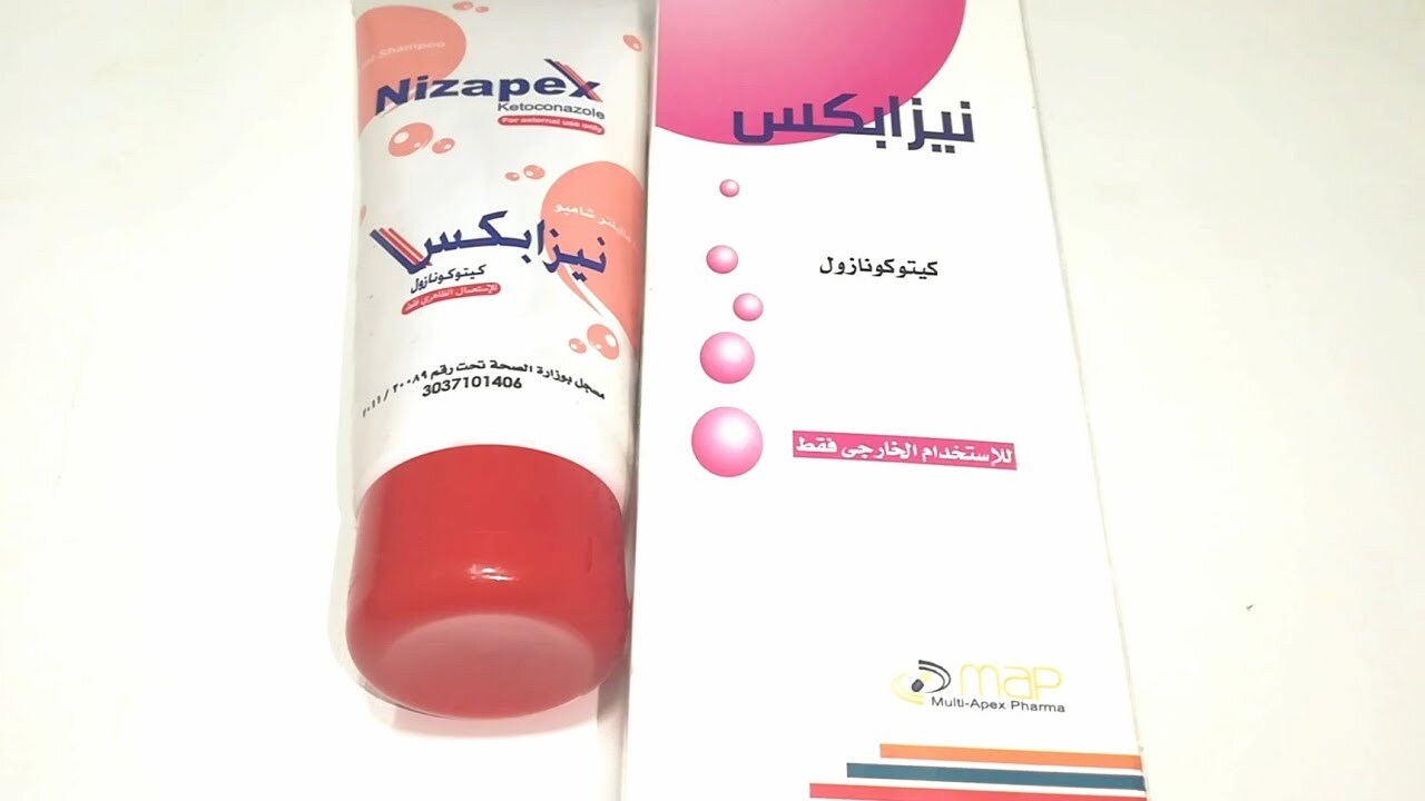 نيزابيكس شامبو 80 مل