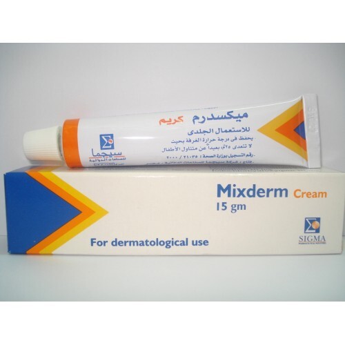 مكسديرم كريم 30 جم