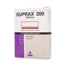 سوبراكس 200 مجم 8 كبسولات