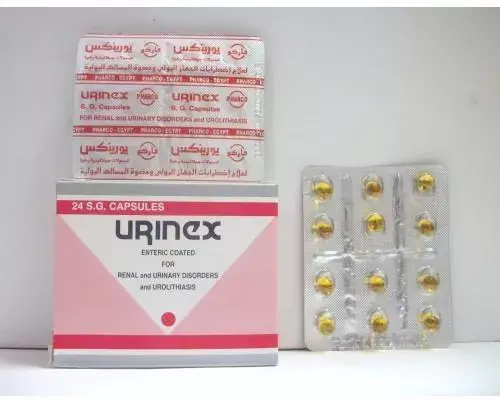 يورينكس 24 كبسولة
